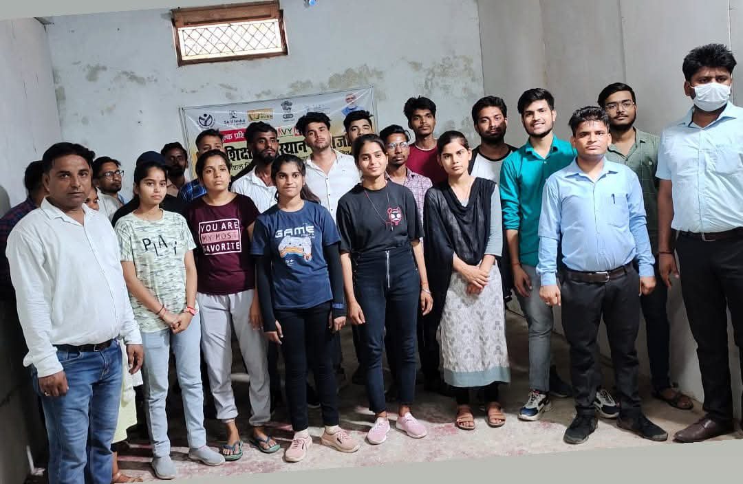 Computer Education